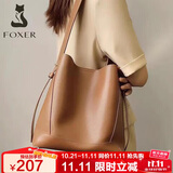 金狐狸（FOXER）女士包包女包大容量水桶包手提单肩斜挎包轻奢教师节生日礼物