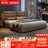 意式真皮床主卧高端大气现代简约双人床可调节床头轻奢软包泡芙床 单床-头层牛皮【多色可选】 1.5*2米【10公分钢木排骨架】