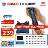 博世（BOSCH）Bosch GO 2电动螺丝刀起子机锂电充电式小型家用螺丝批手电钻套装 Bosch GO 2【含33件批头套装】