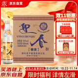 迎春酒 54度老银奖光瓶 酱香型白酒 500ml*6瓶 整箱装 双十一送礼