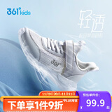 361°儿童运动鞋跑鞋2025夏季男女童3-12岁轻便大网孔跑鞋白40