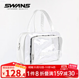 SWANS 游泳包女镭射透明果冻包新款时尚百搭手提包防水运动瑜伽收纳包 女神白