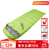 探路者睡袋冬季男女通款户外露营加厚保暖成人棉睡袋信封式单人便携式 萤绿\左 均码