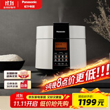 松下（Panasonic）电压力锅  白色 5升大容量 家用2-8人 12小时双预约 多重变压备长炭厚釜 NF-PS509