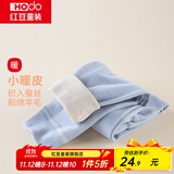 红豆儿童保暖裤男女中大童秋冬加厚含羊毛裤宝宝贴身打底裤棉毛裤秋裤 H3K8011浅蓝 170