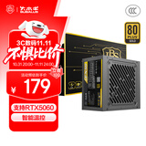 大水牛（BUBALUS）额定500W FX500金牌台式电脑主机电源（80PLUS认证/主动式PFC/宽幅/背线/12CM智能温控风扇）