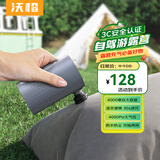 沃橙电动充气泵户外风泵露营气垫床游泳圈充气真空收纳袋抽充气打气筒