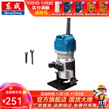 东成 修边机铝塑板开槽机木工工具修边倒角小锣机雕刻工具 M1P-FF04-6B