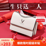 啄木鸟（TUCANO）包包女款2025年牛皮链条小方包单肩斜挎包实用生日礼物送女友