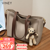 viney牛皮包包女包大容量托特包轻奢斜挎单肩包生日礼物品牌送女友老婆
