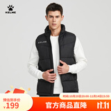 卡尔美（KELME）秋冬运动棉衣男足球训练棉马甲休闲保暖防寒背心棉服棉袄 黑色 XL