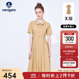 Navigare意大利小帆船女士连衣裙夏季短袖裙子翻领收腰裙子百搭通勤女装 古巴砂 M 码