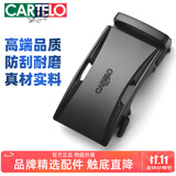 卡帝乐鳄鱼男士皮带扣头休闲裤带自动扣腰带带身配件生日礼物礼物送男友