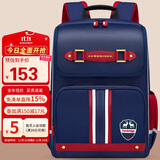 第九城堡书包小学生男孩护脊儿童书包1-3-6年级英伦风女生减负双肩背包