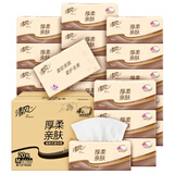 清风抽纸巾原木纯品卫生纸擦手纸母婴可用洗脸巾纸巾餐巾纸整箱批发 加大M码 4层 100抽*20包