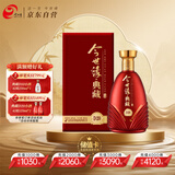 今世缘 典藏D20 柔雅型白酒 42度 500ml*1瓶 单瓶装
