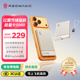 努比亚红魔20W氘锋磁吸能量卡充电宝 5000毫安【3C+Qi2认证】15W无线MagSafe快充轻薄可上飞机适配苹果17Pro