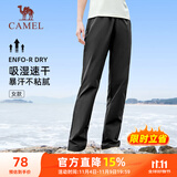 骆驼（CAMEL）速干透气运动裤女跑步休闲直筒梭织裤子 J25BAXLN072 幻影黑 M