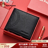 暇步士（Hush Puppies）钱包短款商务休闲品牌压花钱夹礼盒装七夕礼物送男友