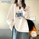 真维斯（Jeanswest）卫衣女秋新款2026Polo领学院风印花宽松外套小个子薄款上衣服潮流