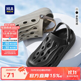 海澜之家HLA凉鞋男士户外洞洞鞋沙滩拖鞋HAALXM2DBK047 黑色44/45(双码)