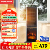 摩飞电器（Morphyrichards）石墨烯速热暖风机取暖器 客厅卧室远红外低噪柔音可定时电暖器取暖烤火炉【3D火焰特效】MR2029