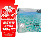 500年大师经典《色彩风景》世界名画画册油画书籍千年入门基础技法莫奈梵高毕沙罗高更西斯莱原作临摹精选教材