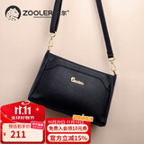 朱尔包包女包时尚斜挎包女包头层牛皮女士包包妈妈包生日礼物送老婆