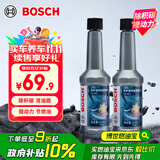 博世（BOSCH）燃油宝除积碳汽油燃油添加剂汽车发动机油路养护除积碳2瓶300ML