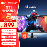 HKC 27英寸2K 275Hz高刷FastIPS快速液晶HDR400硬件低蓝光无畏契约240Hz电竞游戏电脑显示器G27H4Max