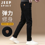 JEEP SPIRIT吉普牛仔裤男春季纯色休闲裤子男修身牛仔长裤 黑色 33