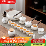 金镶玉功夫茶具套装陶羊脂玉白瓷泡茶壶杯办公送人礼品盒高端 江上观景