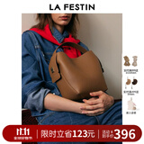 拉菲斯汀门票福桶包2025新款真皮单肩斜挎包女小众手提水桶包 621896 巧克力棕【头层牛皮大号】