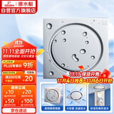 潜水艇（Submarine）TFD50-10铜镀铬镜面防臭地漏 干湿区排水四防地漏50管径