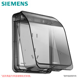 西门子（SIEMENS）开关插座防水盒 通用86型暗装面板防溅盒 透明黑(可90°悬停)