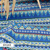 京弗 碎花仿棉麻布料格子沙发布料帆布田园手工包布头桌布印花亚麻布 蓝色波浪 1米价