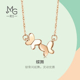 周生生蝴蝶彩金项链 薄荷18K玫瑰金比翼双飞吊坠配链91093N定价 45厘米