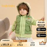 巴拉巴拉童装宝宝羽绒服保暖婴儿外套儿童冬季两件套萌趣男童女童 军绿40610 73 外套充绒量24g+马甲充绒量15g