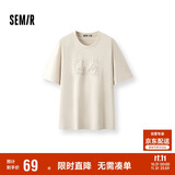 森马（Semir）短袖T恤男装熊猫国风印花刺绣2025夏季凉感t宽松上衣109325100113
