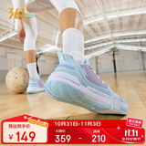 361°篮球鞋男秋季轻便青少年耐磨防滑透气训练运动鞋子男672121101-6