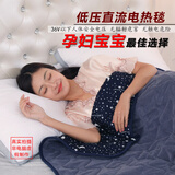科思兰（COSYLAND）科思兰电热毯双人石墨烯宝宝电褥子单人孕妇家用无辐射防水可拆卸 170*150cm多功能智能变频恒温【配电压隔离转换器】