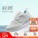 安踏轻便跑鞋女网面透气软底跑步鞋轻质减震运动休闲鞋女旅游鞋