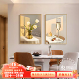 瑞尚（RUISHANG） 餐厅装饰画现代简约静物壁画北欧轻奢饭厅餐桌背景墙挂画 时光花境 50*70CM【铝合金框+晶瓷面】