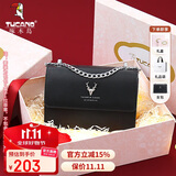 啄木鸟（TUCANO）包包女款2025年牛皮链条小方包单肩斜挎包实用生日礼物送女友
