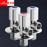 九牧（JOMOO）角阀加厚精铜三角阀止水阀冷热水阀八角阀开关热水器马桶阀门接头 【4】【精选款】2冷1热【3个装】配3卷生料带