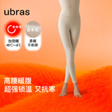 ubras羽绒化含羊毛加厚抗寒发热保暖裤女锁温秋裤加倍暖燕麦奶L