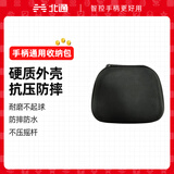 北通鲲鹏系列游戏手柄专属配件 北通手柄包【入仓】