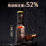 露莎士（Roza）黑胡椒酱290g 泰国进口排专用酱汁烤肉牛意大利面酱调味酱 0脂肪