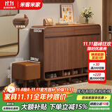 米客米家（MIKEMIJIA）米客米家 简易鞋柜家用门口现代简约玄关柜入户一体靠墙2025新款 送实木凳|郁金檀木色 100*32*112 组装（自行安装）