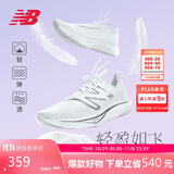 NEW BALANCE 男鞋Rebel v3速度训练运动专业跑步鞋MFCXMW3 44